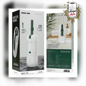 Green Bidet Go With Built-In Water Tank