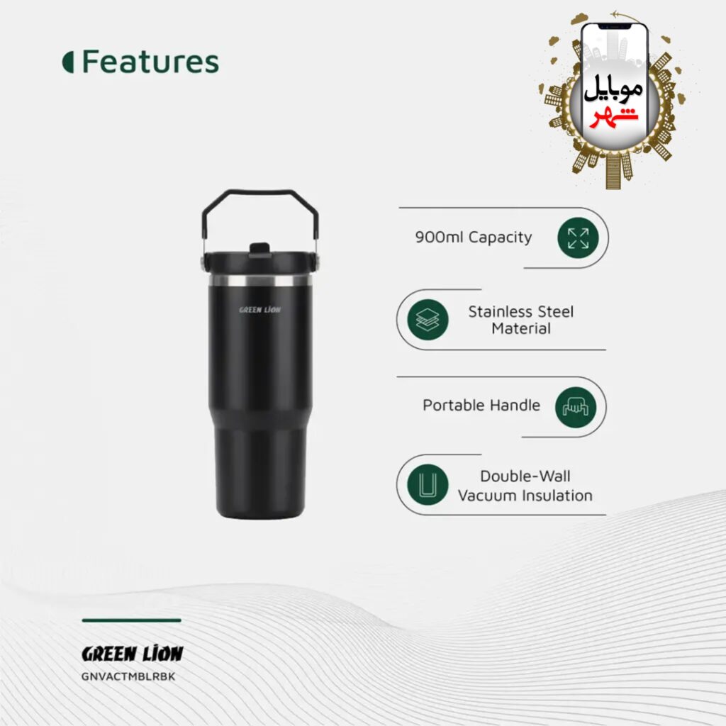 بطری وکیوم تیبلر 900 میلی لیتر گرین Green Vacuum Tumbler 900ML Bottle