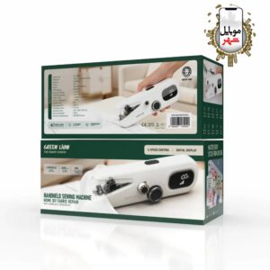 Green Handheld Sewing Machine