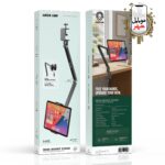 Green Desk Mount Holder
