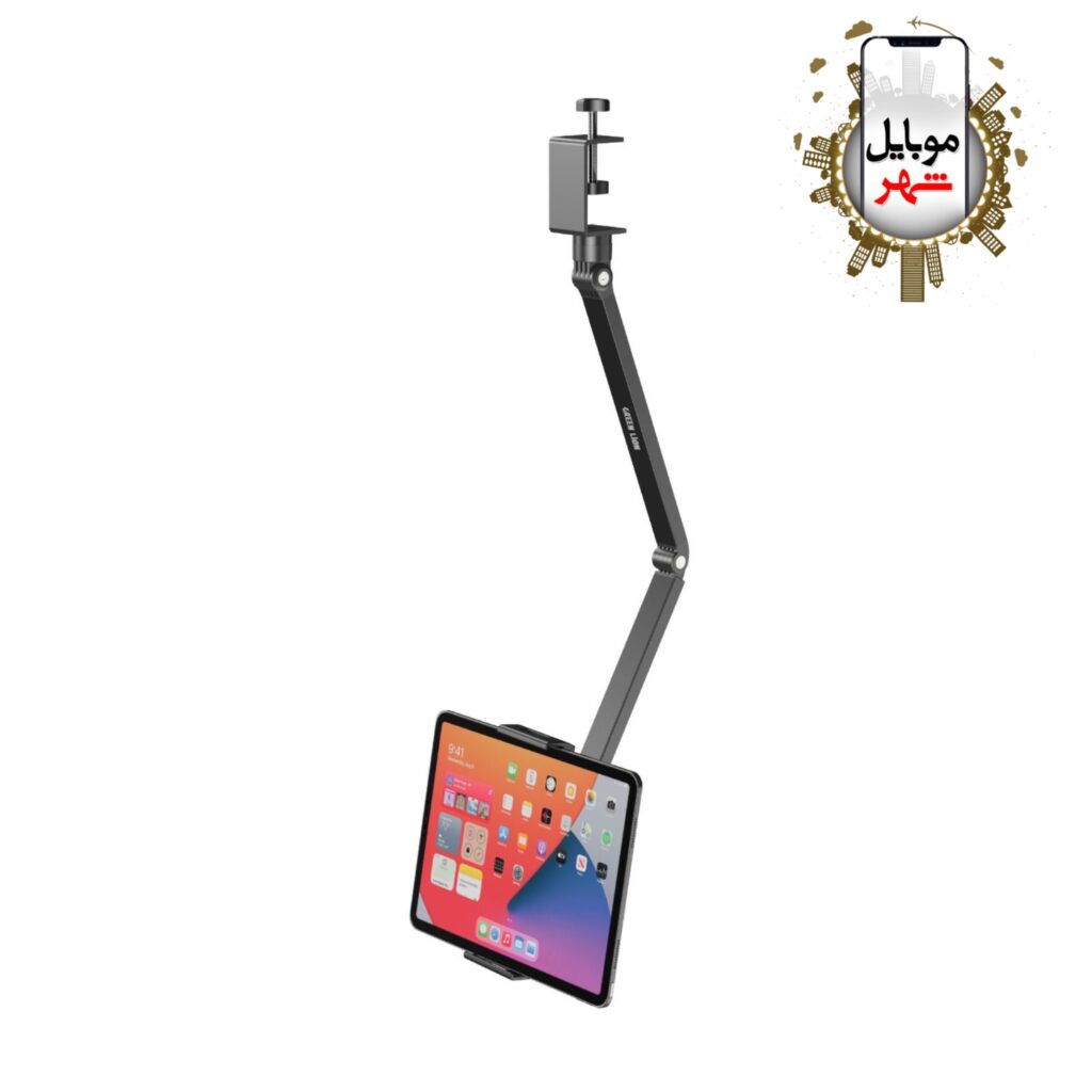 پایه نگهدارنده رومیزی گوشی و تبلت گرین Green Desk Mount Holder