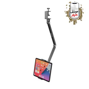پایه نگهدارنده رومیزی گوشی و تبلت گرین Green Desk Mount Holder