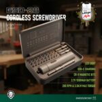 پیچ گوشتی شارژی GSD-28 گرین