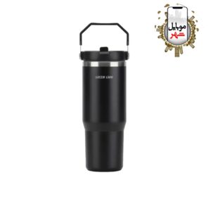 Green Vacuum Tumbler 900ML Bottle