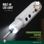 پیچ گوشتی شارژی گرین Green GSD-12 Cordless Screwdriver