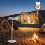 پایه فلزی پروژکتور گرین Green Projector Mount Stand