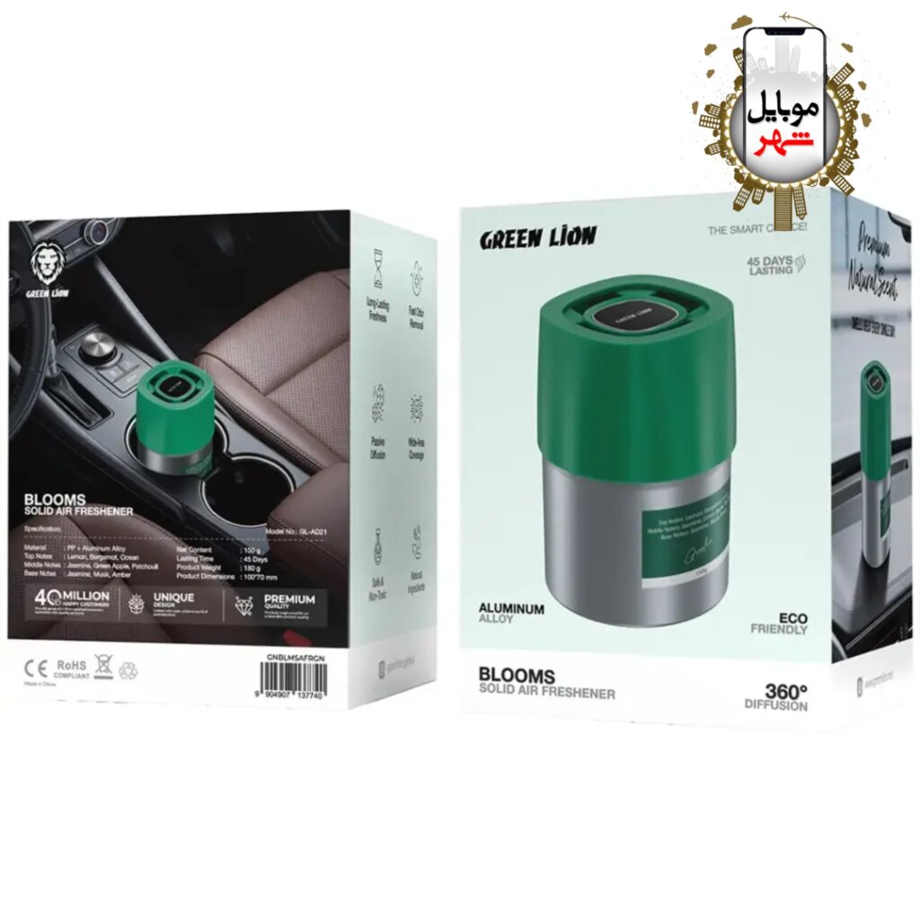 Green Blooms Solid Air Freshener