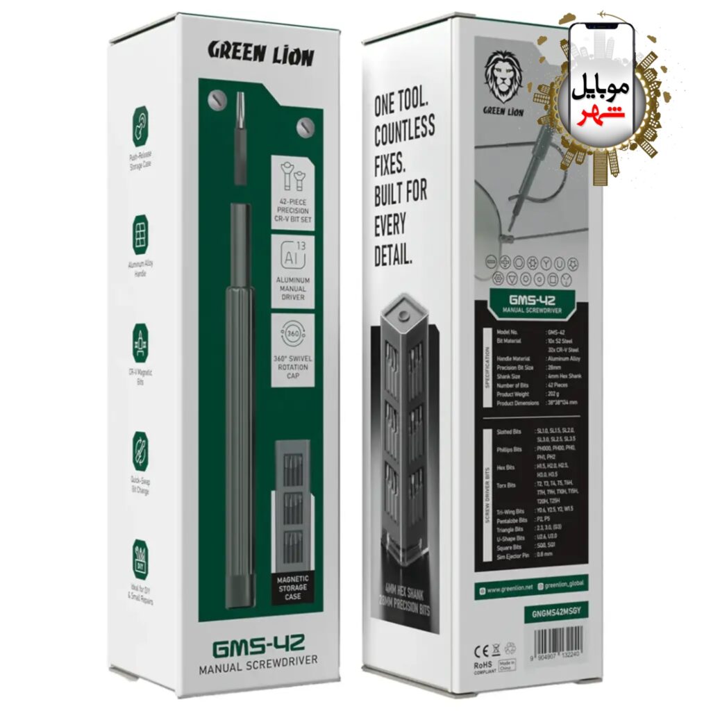 Green Lion GMS-42 Manual Screwdriver