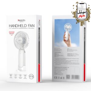 Yesido Handheld Fan YF15