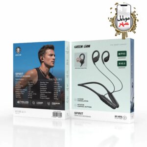 Green Open-Ear Neckband