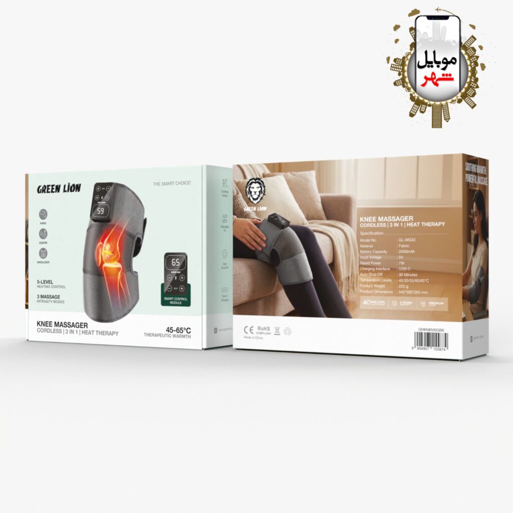 Green KNEE Massager Cordless