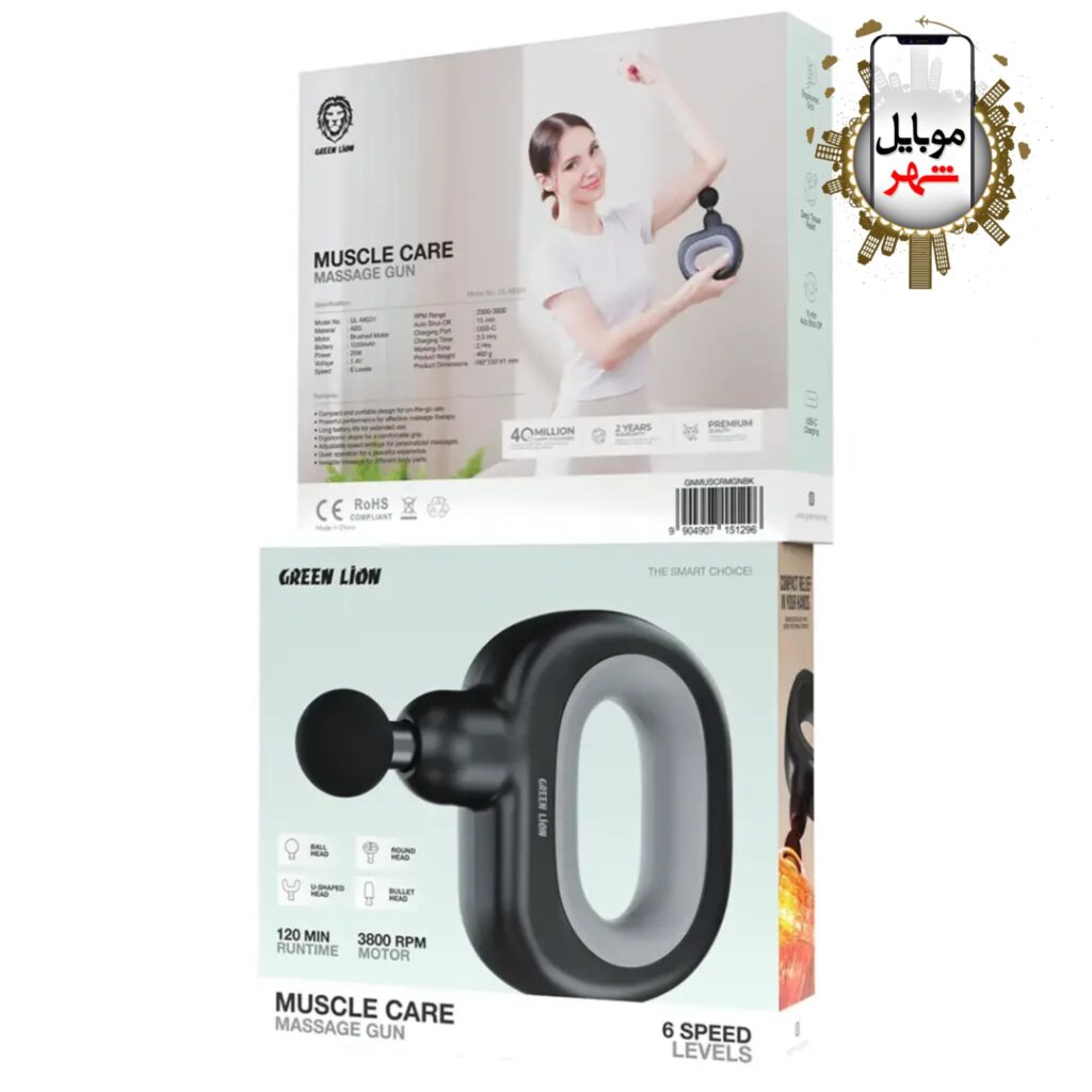Green Muscle Care Massage Gun