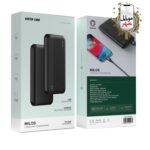 Green Milos 10000mAh PowerBank