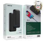 Green Milos 20000mAh PowerBank