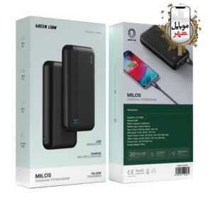 Green Milos 20000mAh PowerBank