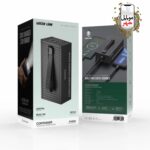 Green Container 30000mAh PowerBank