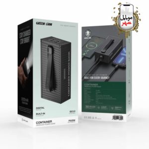Green Container 30000mAh PowerBank