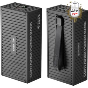 پاوربانک کانتینری 30000میلی آمپر گرین Green PowerBank