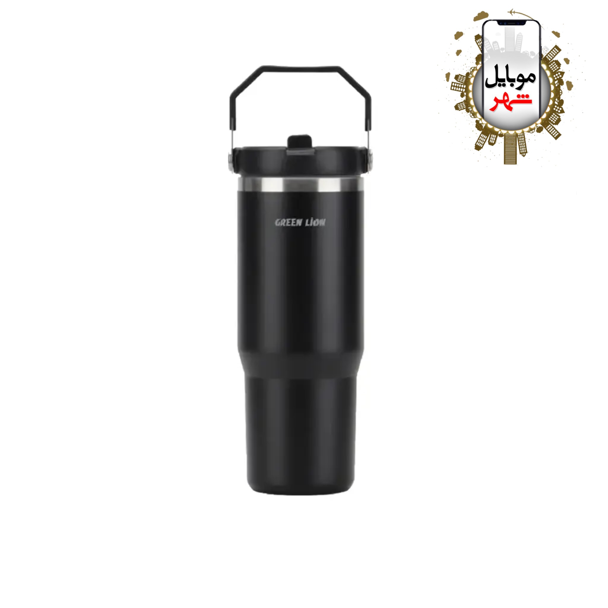 photo-output Green Vacuum Tumbler 900ML Bottle