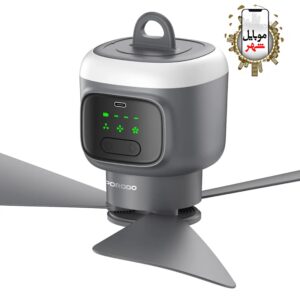 پنکه سقفی قابل شارژ کمپینگ پرودو Porodo Cmping Rechargeable Ceiling Fan