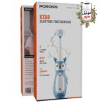 Porodo Kids Electric Toothbrush
