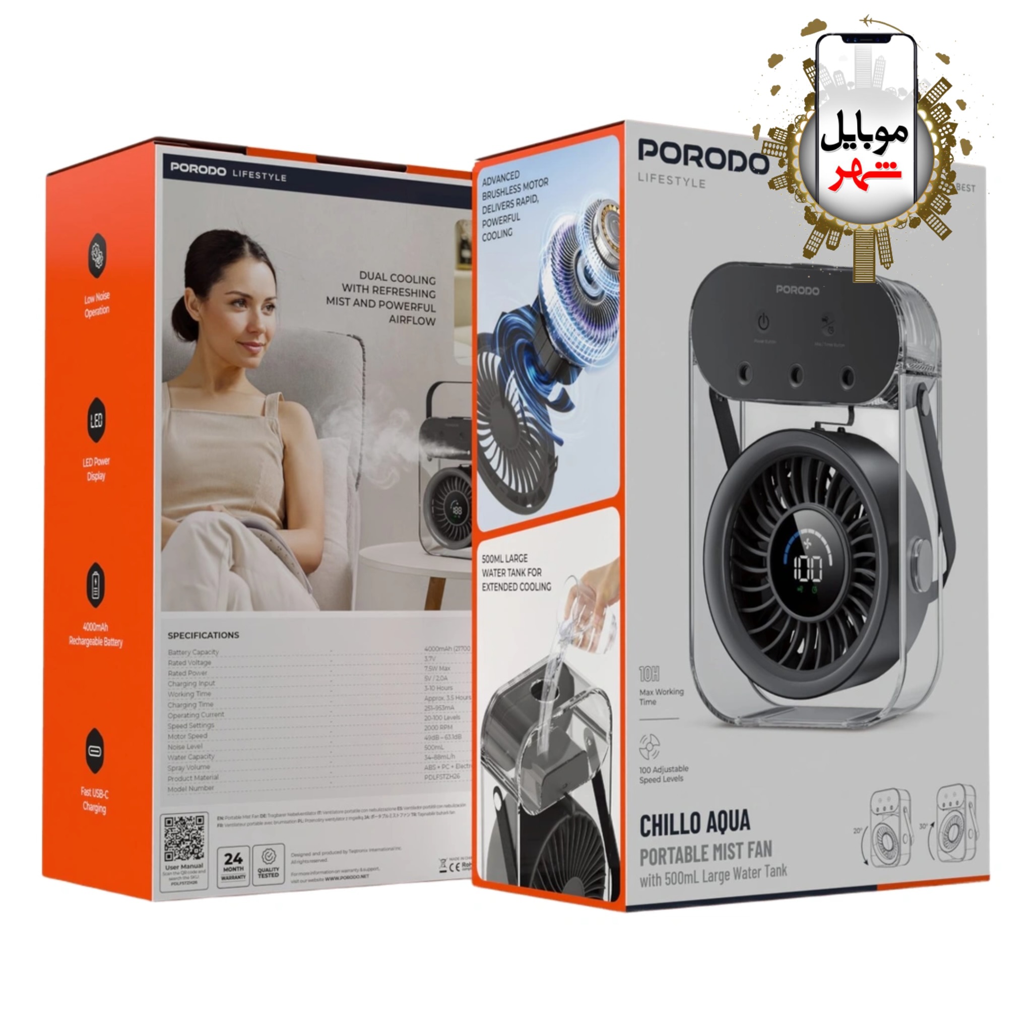 photo-output Porodo Chillo Aqua Portable Mist Fan