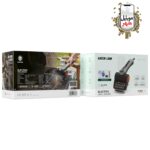 برس کباب پز برقی گرین Green Electric Grill Brush