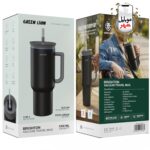 ماگ مسافرتی وکیوم برایتون گرین Green Brighton Vacuum Travel Mug