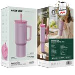ماگ مسافرتی وکیوم برایتون گرین Green Brighton Vacuum Travel Mug - Image 4