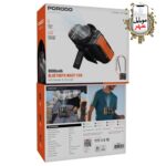 پنکه کمری بلوتوثی پرودو Porodo Bluetooth Waist Fan PDPNW50BK