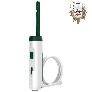 بیده قابل حمل اوتلاندر گرین Green Outlander Portable Bidet