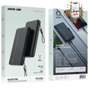 Green Boston 10000mAh PowerBank PD 20W