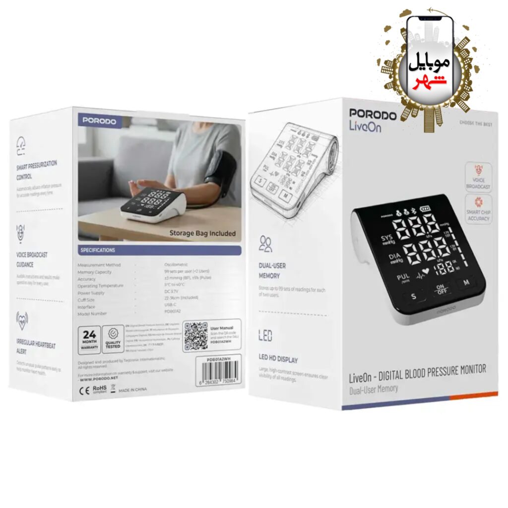 Porodo LiveOn - Digital Blood Pressure Monitor PDB01A2WH