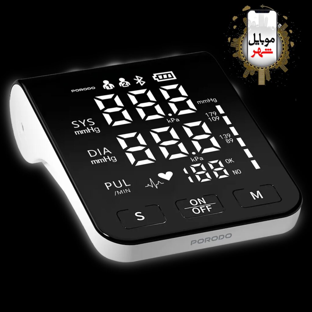 دستگاه فشارخون دیجیتال پرودو Porodo LiveOn - Digital Blood Pressure Monitor PDB01A2WH