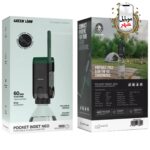 بیده جیبی نئو گرین Green Pocket Bidet Neo