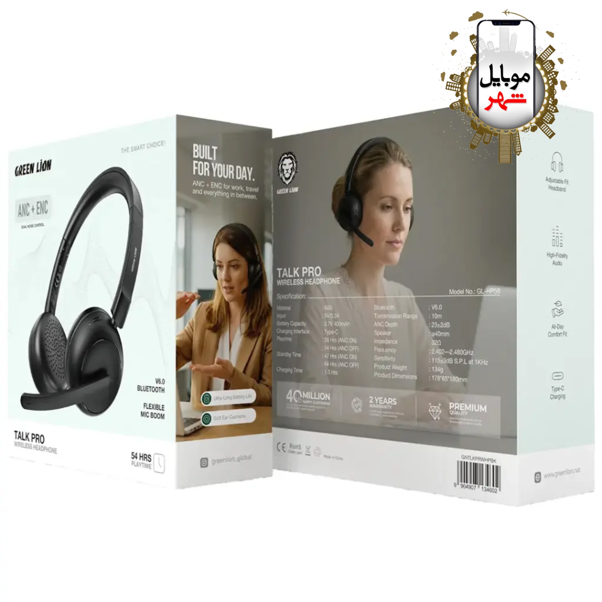 photo-output هدفون بیسیم تالک پرو گرین Green Talk Pro Wireless Headphone - Image 1