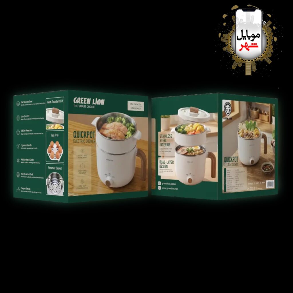 Green Quickpot Electric Cooker