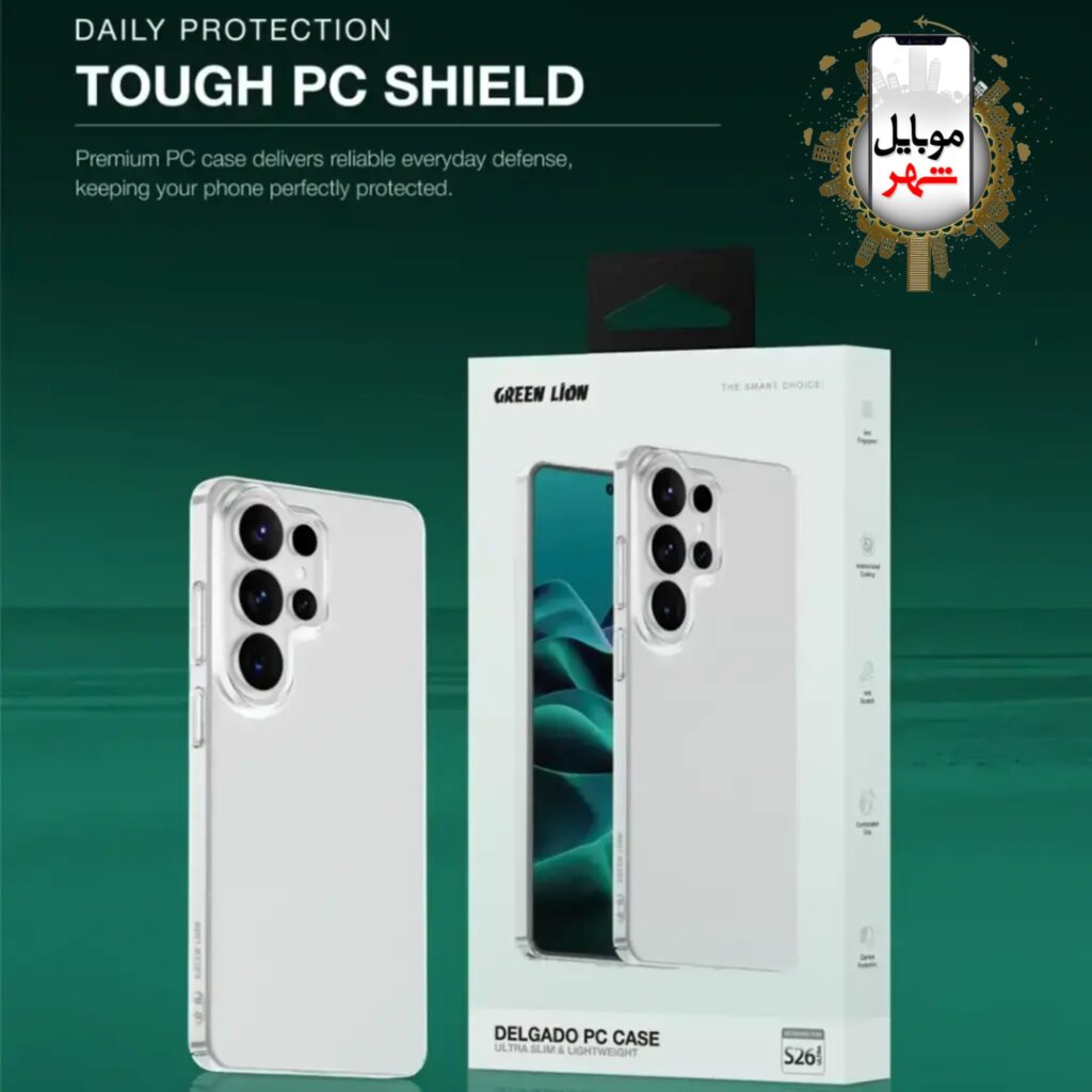 Green Delgado Pc Case S26 Ultra