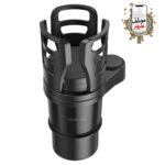 جالیوانی ۲در۱ درایو فلکس گرین Green Darive Flex 2-IN-1 Cup Holder - Image 3