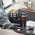 جالیوانی ۲در۱ درایو فلکس گرین Green Darive Flex 2-IN-1 Cup Holder - Image 5