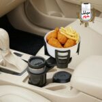 جالیوانی ۲در۱ درایو فلکس گرین Green Darive Flex 2-IN-1 Cup Holder - Image 6