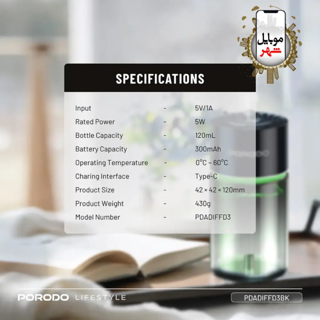 پخش کننده عطر هوشمند والنسیا پرودو Porodo Valencia Smart Aroma Diffuser