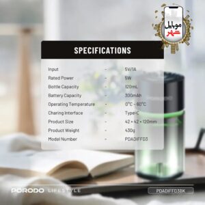 پخش کننده عطر هوشمند والنسیا پرودو Porodo Valencia Smart Aroma Diffuser